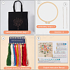 1 Set DIY Tote Bag Embroidery Kit DIY-CP0011-21A-6