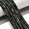 Natural Ruby in Zoisite Beads Strands G-G175-N23-01-2