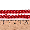 Baking Paint Transparent Glass Beads Strands DGLA-N006-6mm-10-4