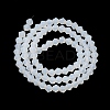 Imitation Jade Frosted Glass Bead Strands X1-GLAA-F029-JM4MM-B05-2