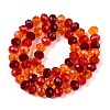 Transparent Glass Beads Strands X-GLAA-T023-08D-2