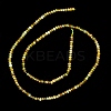 Faceted Rondelle Natural Green Garnet Beads Strands G-F289-40B-4