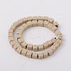 Synthetic Lava Rock Bead Strands G-N0104-8mm-17-2