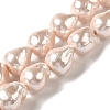 Electroplated Shell Pearl Beads Strands BSHE-G035-01A-07-1