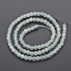 Crackle Glass Beads Strands GLAA-S192-B-006G-2