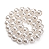 Baking Paint Pearlized Glass Pearl Round Bead Strands PEAR-H019-02E-04-3