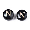 Handmade Lampwork Beads LAMP-S196-001N-3