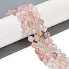 Natural Ferruginous Quartz Beads Strands G-O201B-130F-1