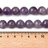 Round Natural Amethyst Beads Strands LS-G-S380-01C-02-5