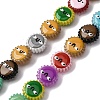 Fuuny Baking Paint Glass Enamel Beads LAMP-Q045-01G-3