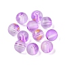 Frosted Baking Paint Glass Beads DGLA-N005-8mm-06-1