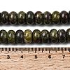 Natural Dragon Blood Beads Strands G-A280-A26-03-5