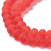 Transparent Glass Beads Strands LS-EGLA-A034-T8mm-MD01-4