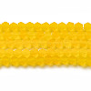 Imitate Austrian Crystal Frosted Glass Beads Strands EGLA-A039-T3mm-MD22-1