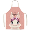 Cute Easter Rabbit Pattern Polyester Sleeveless Apron PW-WG98916-02-1