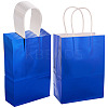 Rectangle Laser Paper Gift Bags ABAG-TAC0006-44C-2