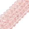 Glass Beads Strands EGLA-A044-T6mm-D22-1