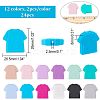 24Pcs 12 Colors Food Grade Eco-Friendly Silicone Focal Beads SIL-CA0001-20-2