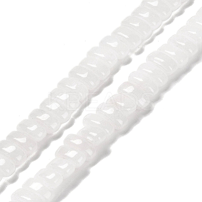 Natural White Jade Beads Strands G-Q167-B01-01-1