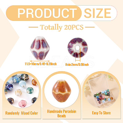 20Pcs Handmade Porcelain Beads PORC-TA0001-29-1