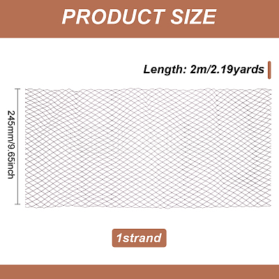 2M Deco Mesh Ribbons SRIB-WH0011-177B-1