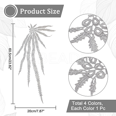 4Pcs 4 Colors Polyester Embroidery Ornament Accessories DIY-NB0008-29A-1