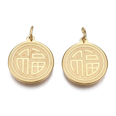 Ion Plating(IP) 304 Stainless Steel Pendants LS-STAS-N097-225LG-1