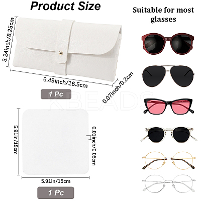 1Pc Rectangle Shape PVC Leather Eyeglass Cases AJEW-CN0003-63A-1