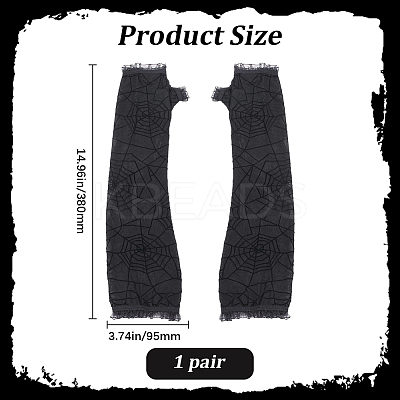 Spider Web Polyester & Spandex Long Fingerless Gloves for Women AJEW-WH20007-89A-1