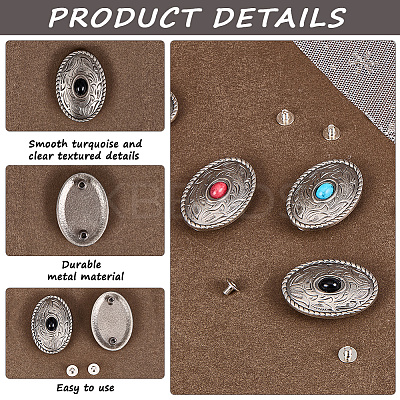 Alloy Decorative Rivets BUTT-CP0001-06B-1