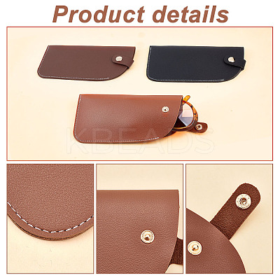 3Pcs 3 Colors PU Imitation Leather Slip-in Glasses Bag AJEW-PH0004-62-1