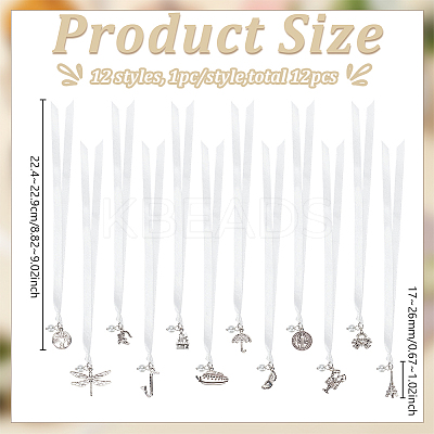12Pcs 12 Style Wedding Cake Charms for Bridesmaids BJEW-AB00015-1