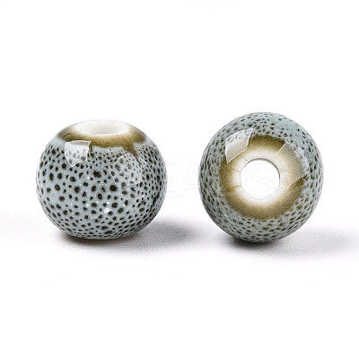 Handmade Porcelain Beads PORC-T133-11A-11-1