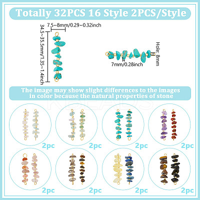 32Pcs 16 Styles Natural Chip Gemstone Beaded Connector Charms PALLOY-GO00059-1