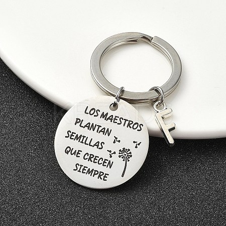 Alloy Keychain KEYC-YW00098-06-1
