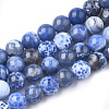 Natural Fire Crackle Agate Beads Strands G-S346-8mm-18-1