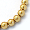 Baking Paint Pearlized Glass Pearl Round Bead Strands X-HY-Q003-12mm-08-2
