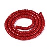Opaque Solid Color Glass Beads Strands LS-GLAA-N026-2x4mm-06-2