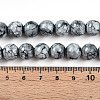 Baking Paint Glass Beads X1-DGLA-N003-10mm-A06-5