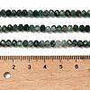 Natural Moss Agate Beads Strands X-G-C228-A01-3x4mm-5