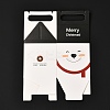 Christmas Theme Paper Fold Gift Boxes CON-G011-01A-2