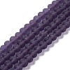 Transparent Glass Beads Strands EGLA-A034-T6mm-MD15-1