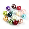 Baking Paint Pearlized Glass Pearl Beads HY-Q003-10mm-M01-2