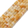 Natural Topaz Jade Beads Strands G-L528-07A-1