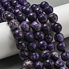 Faceted Natural Fire Crackle Agate Beads Strands G-F447-12mm-J09-1