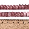 Natural White Jade Beads Strands G-Q613-01F-32-5