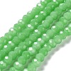 Baking Paint Imitation Jade Glass Bead Strands LS-DGLA-A034-J6MM-A9-1