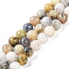 Natural White African Opal Beads Strands G-E472-02-8mmC-1