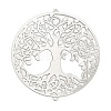 Tree of Life 201 Stainless Steel 3D Rotating Hanging Wind Spinner STAS-Z116-02P-02-1