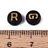 Opaque Acrylic Beads SACR-Q001-04B-M-5